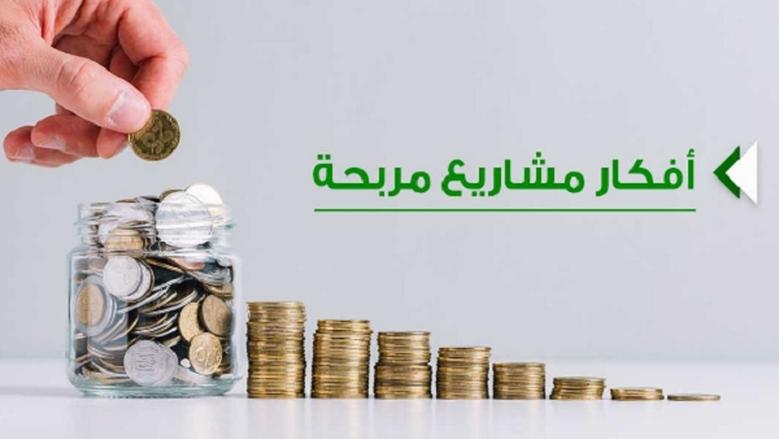 تصميم مجمعات سكنية